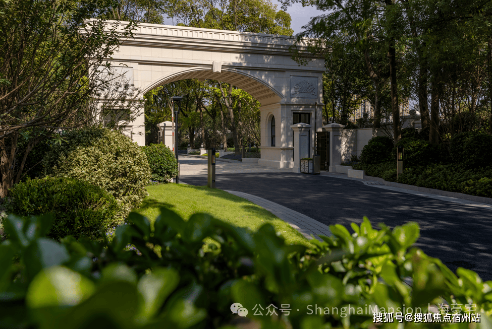 皇冠体彩网站入口官网网址绿宝园 (售楼处) 官方网站 - 绿